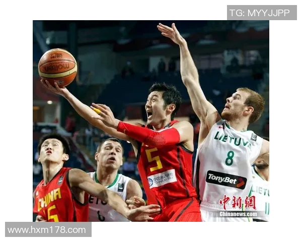 中国蓝队与立陶宛精彩对决全场录像回放及精彩瞬间分析